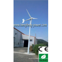 on-grid wind turbine 3kw ,low wind speed high output, minimal maintenance